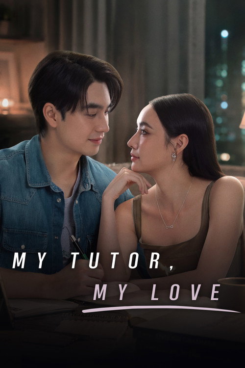 Capa de Meu Tutor, Meu Amor