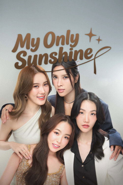 Capa de My Only Sunshine