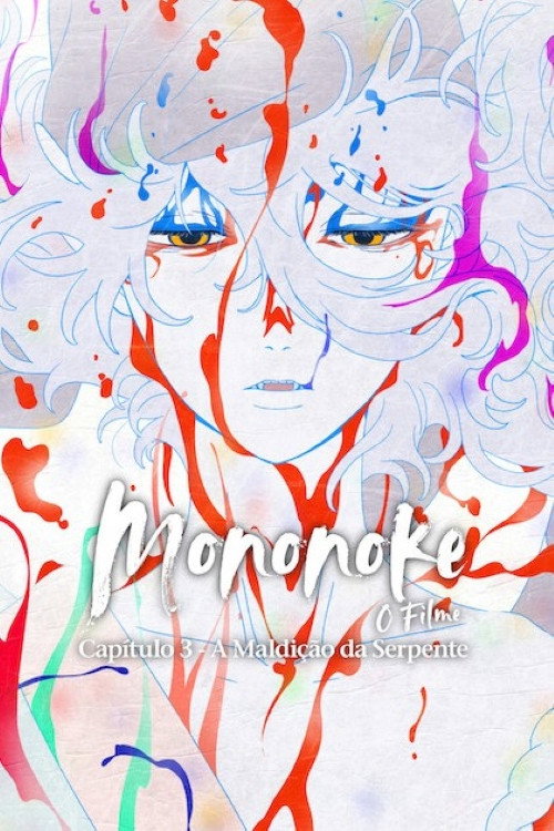 Capa de Mononoke - O Filme: Capítulo 3 - A Maldição da Serpente